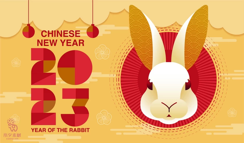 2023年兔年新年春节新春红色喜庆插画海报展板背景AI矢量设计素材【010】